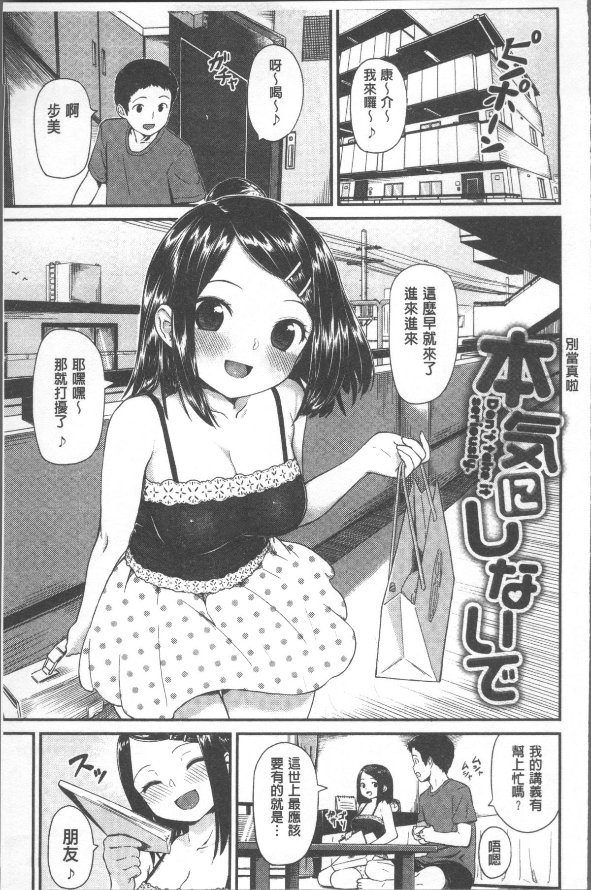 127