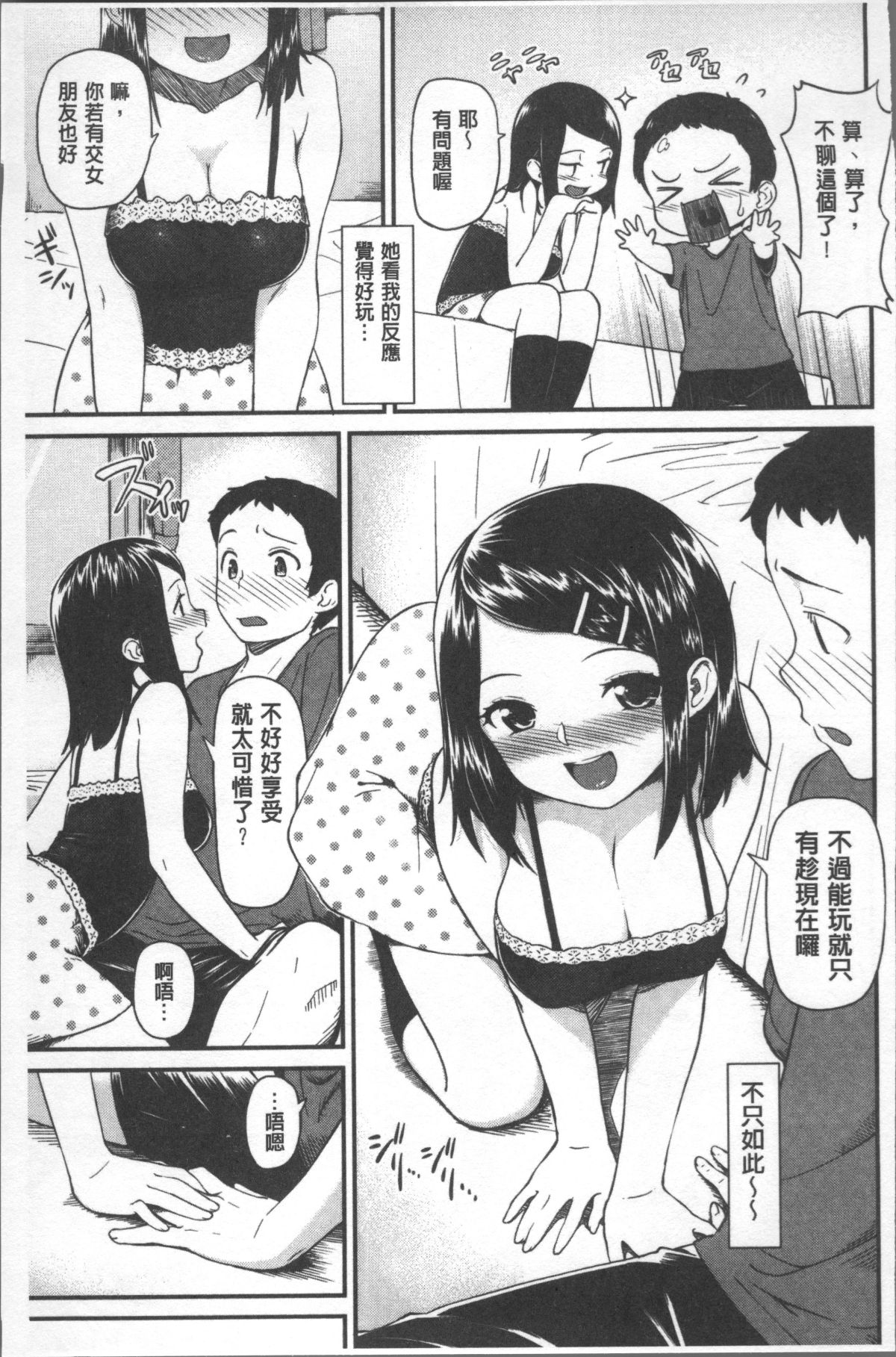 129
