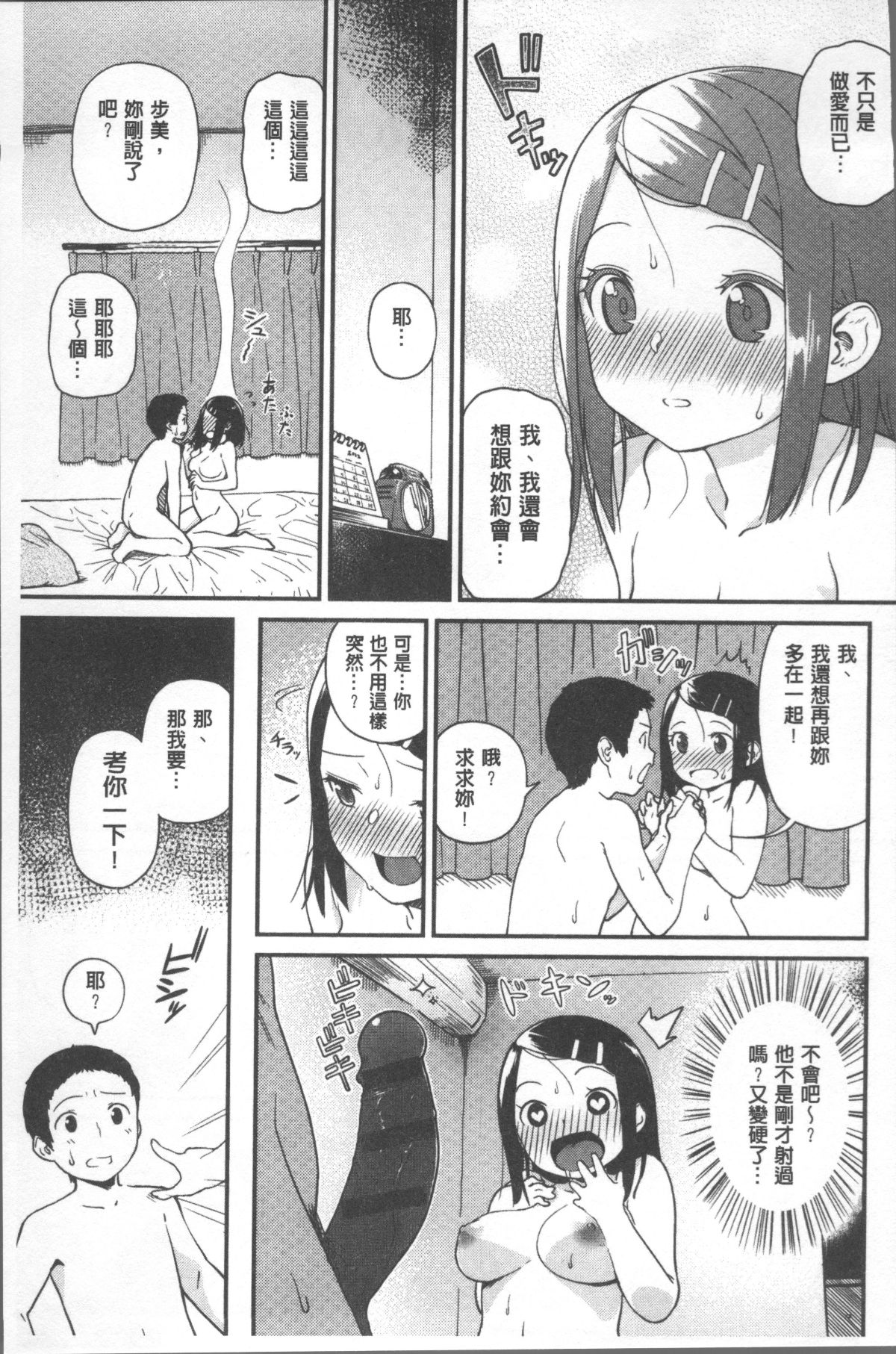 135