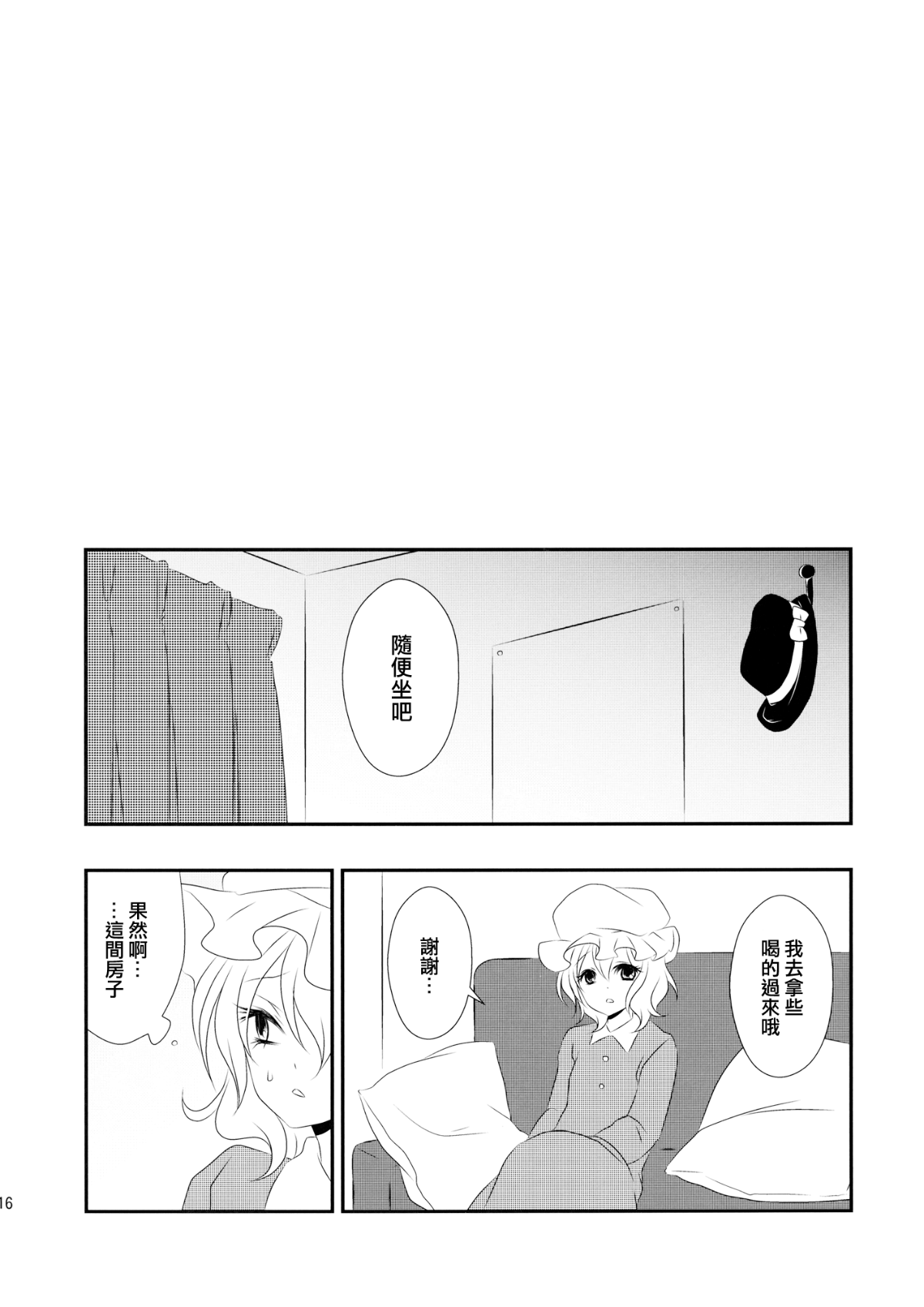 007