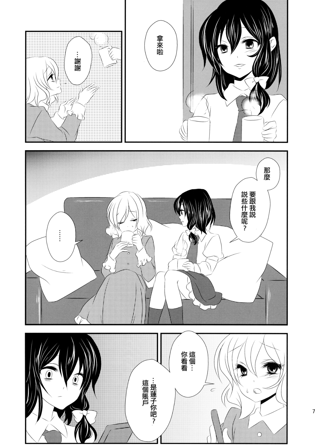 008