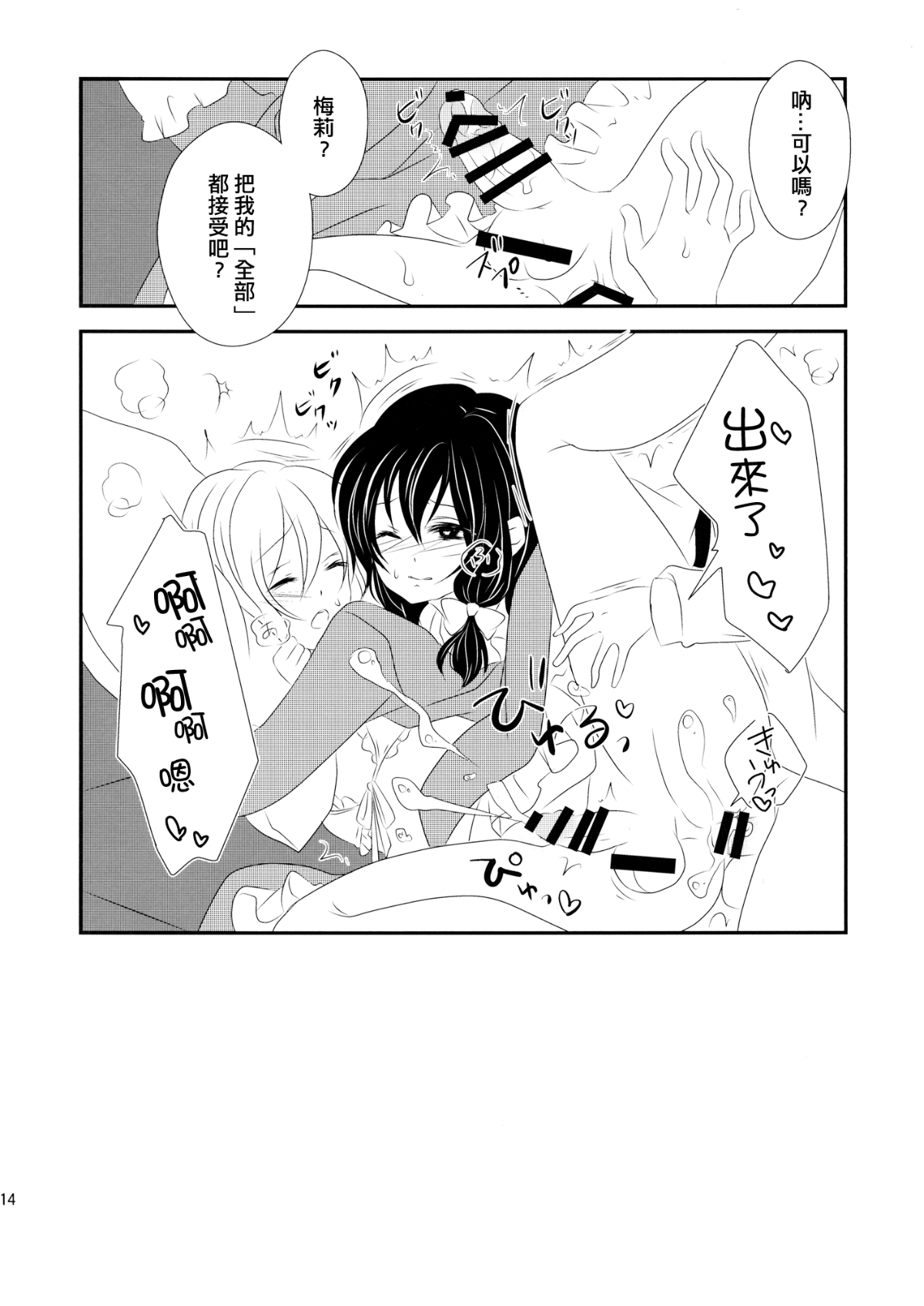 015