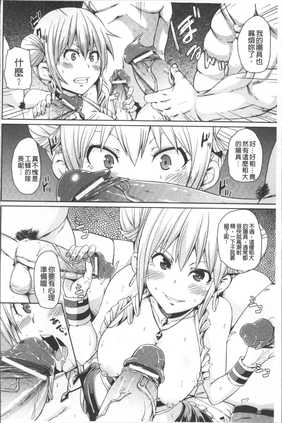 125