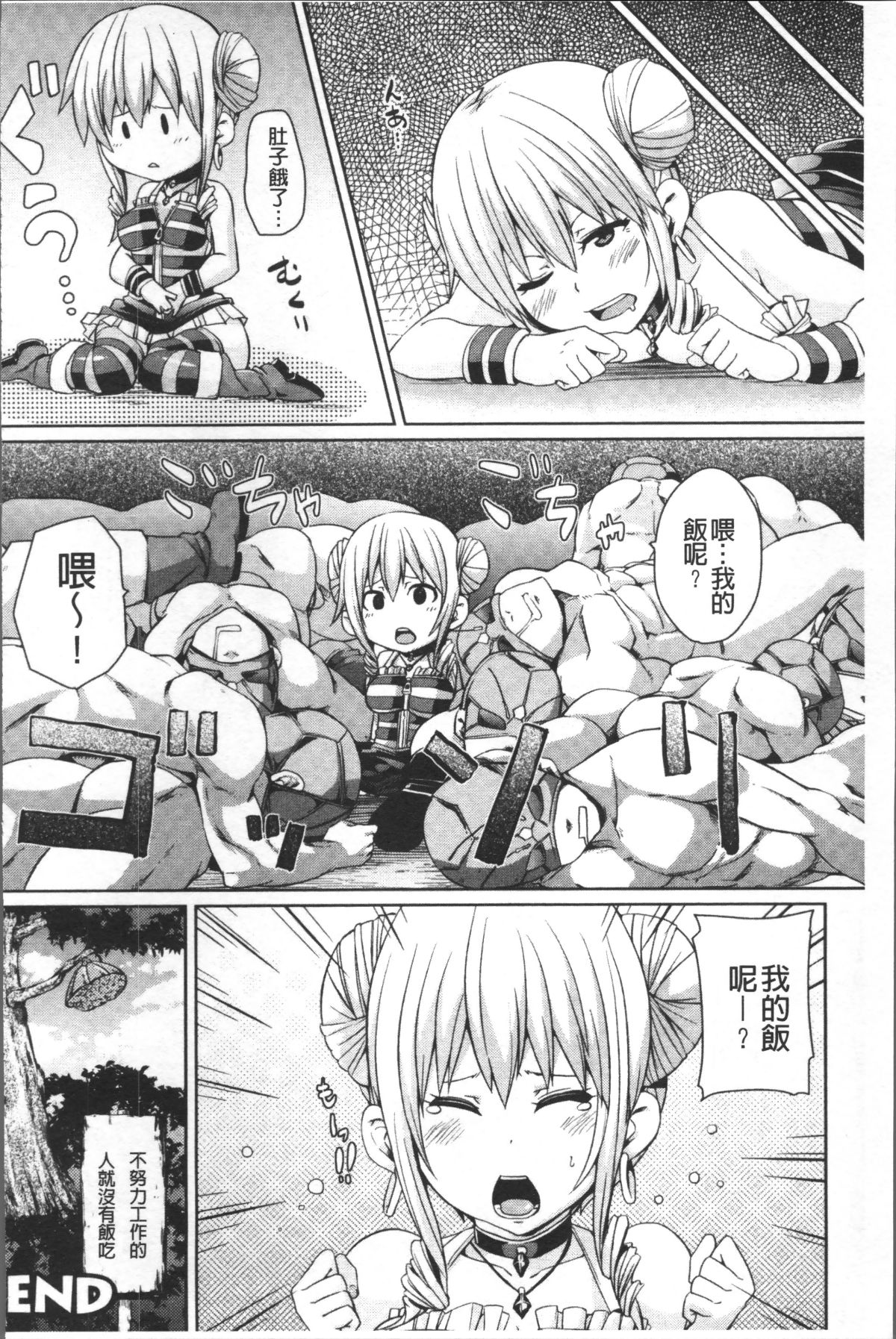 135