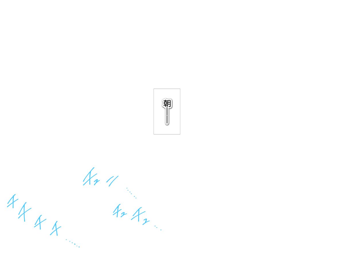 0106_0700