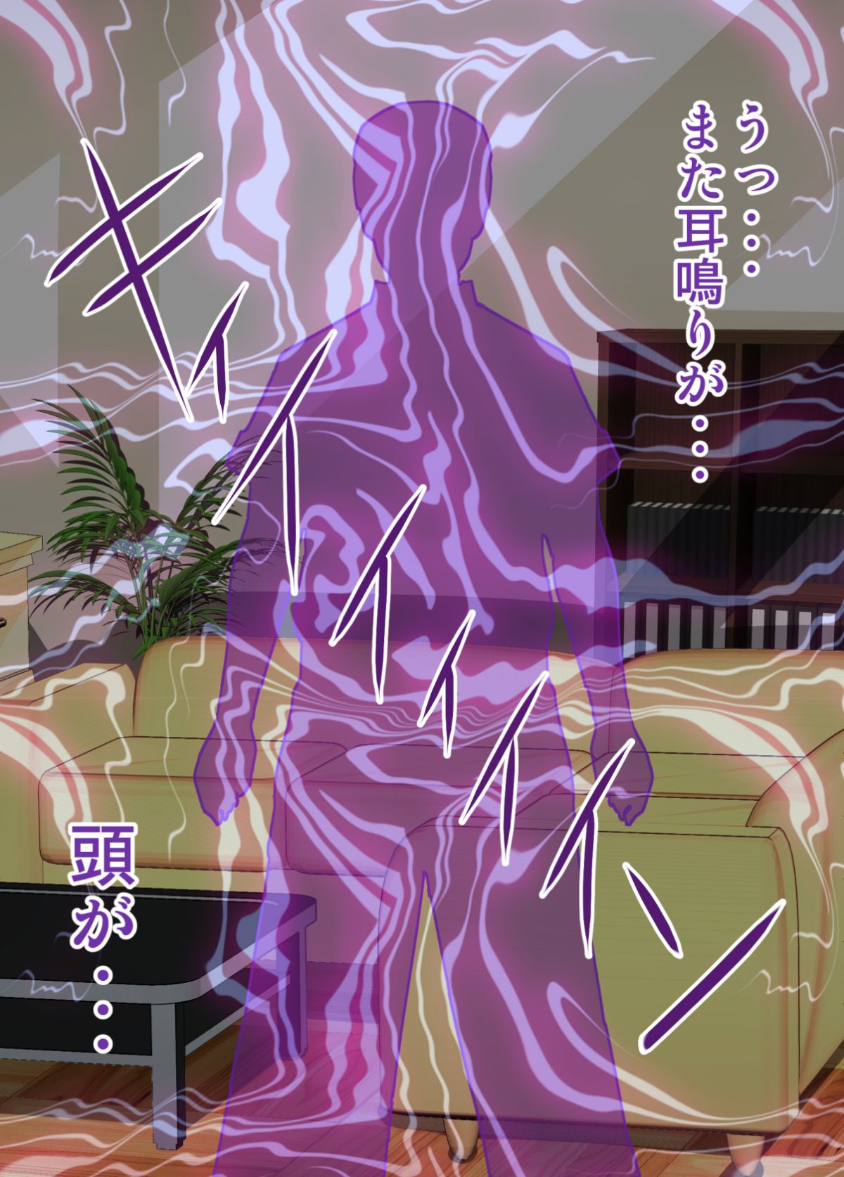 007_n_saimin_006