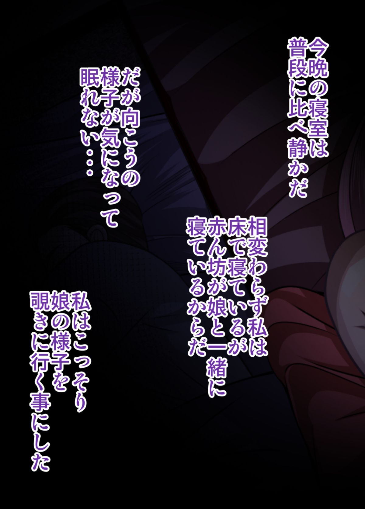 117_k_saimin_036