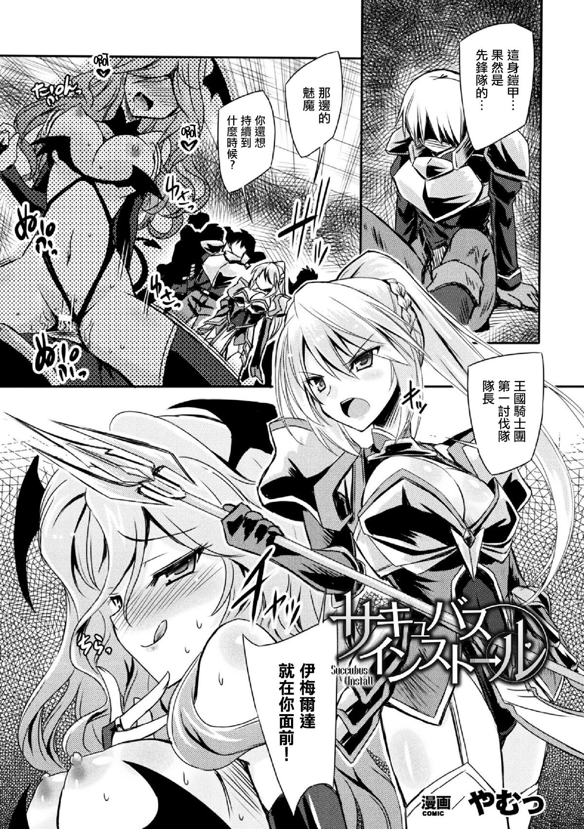 093_Vol.5_95