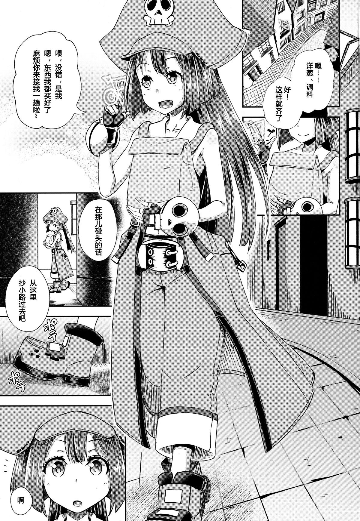 002
