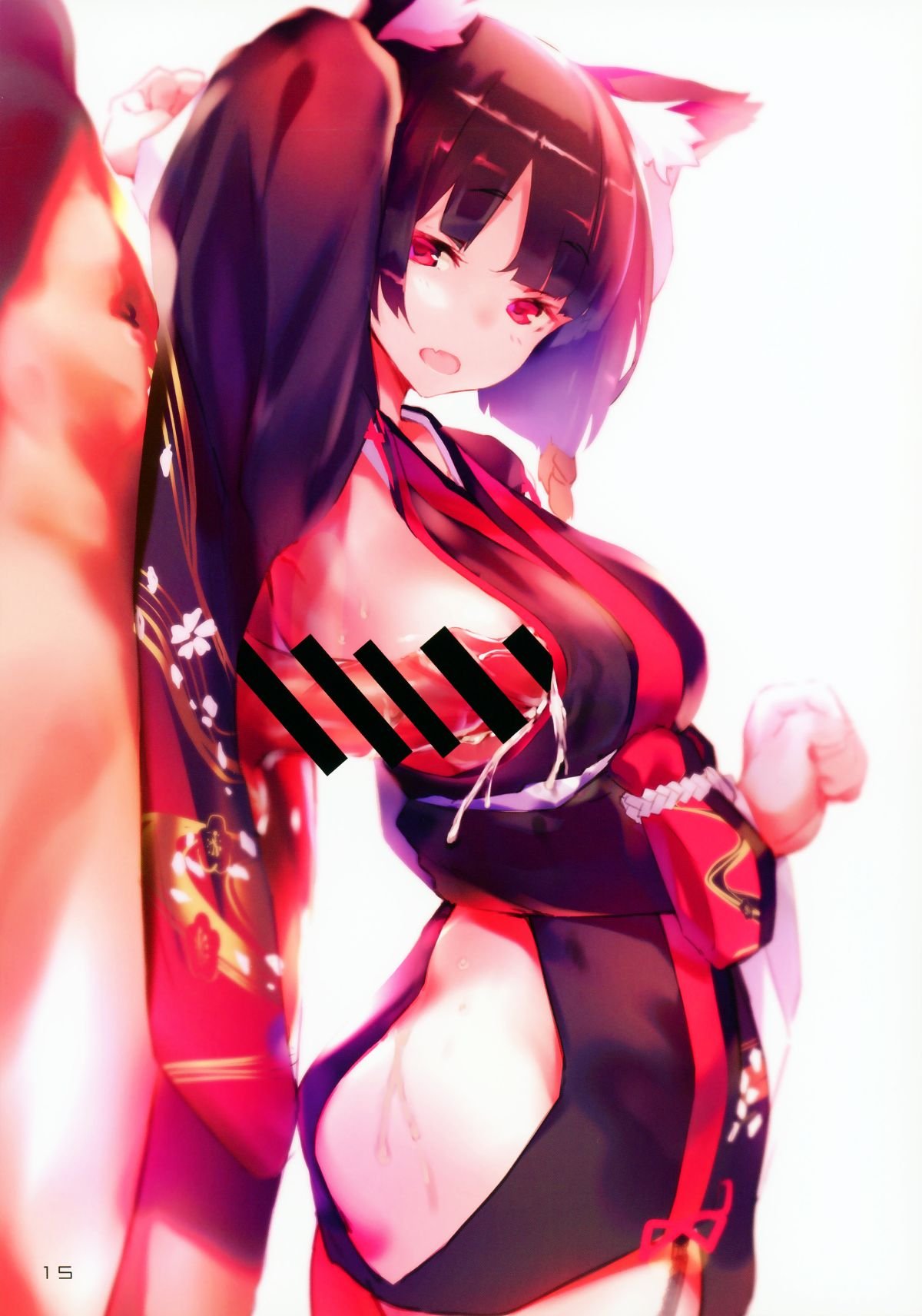 14