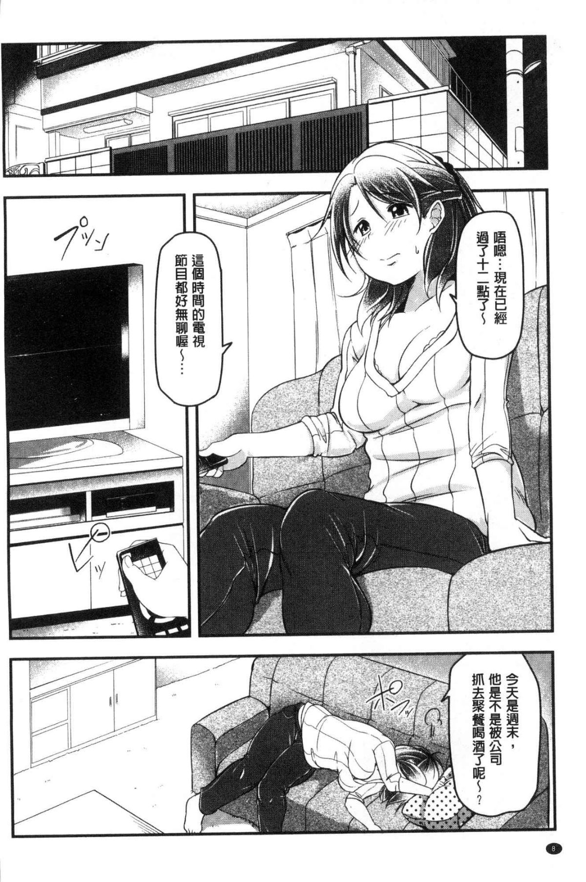 009