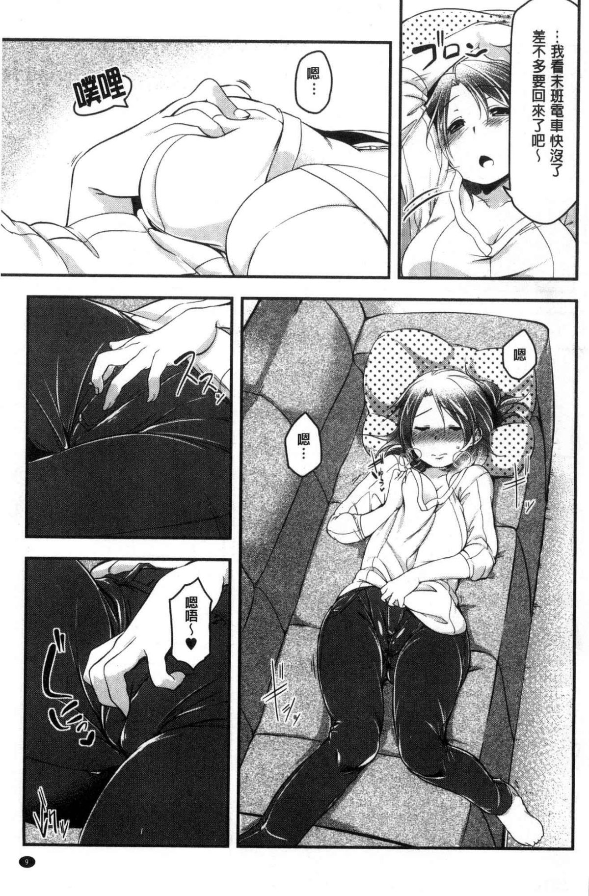 010