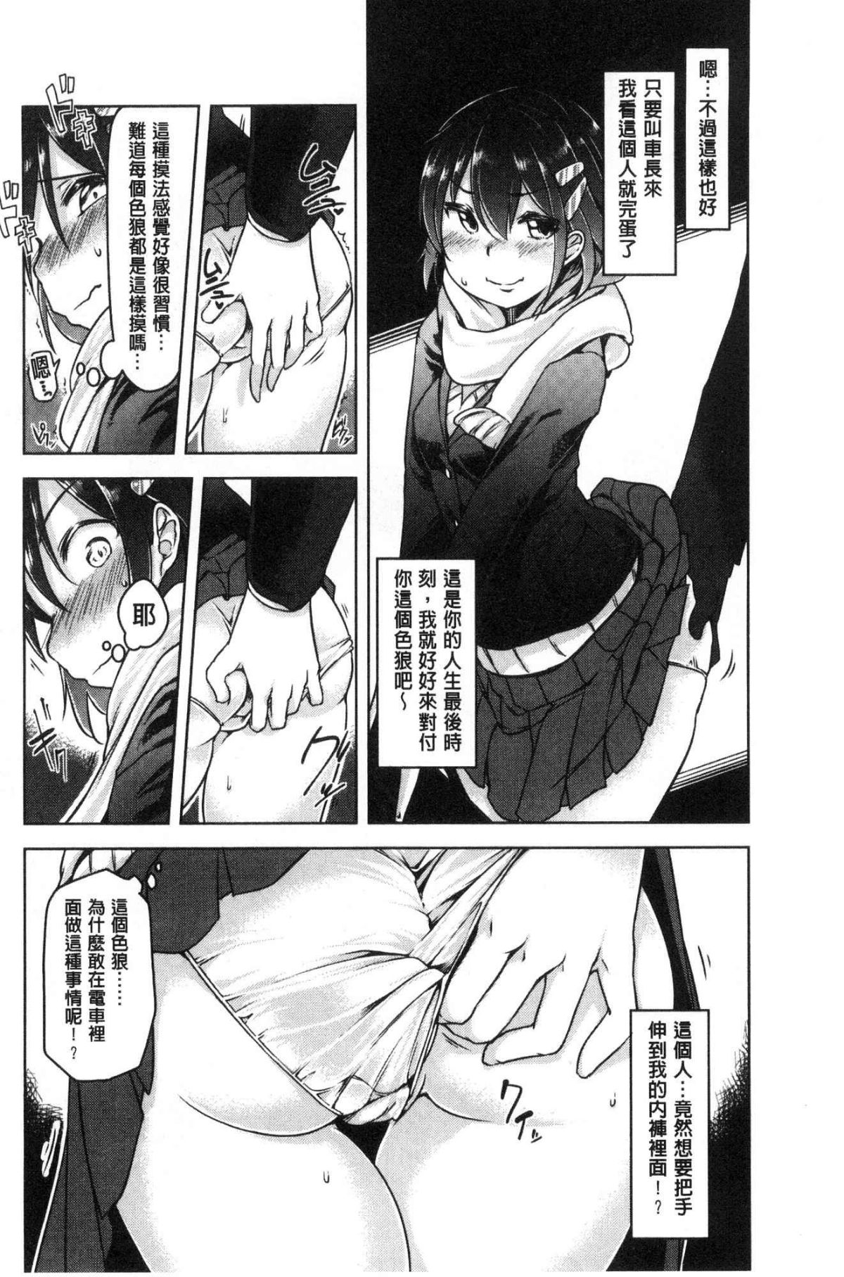 035