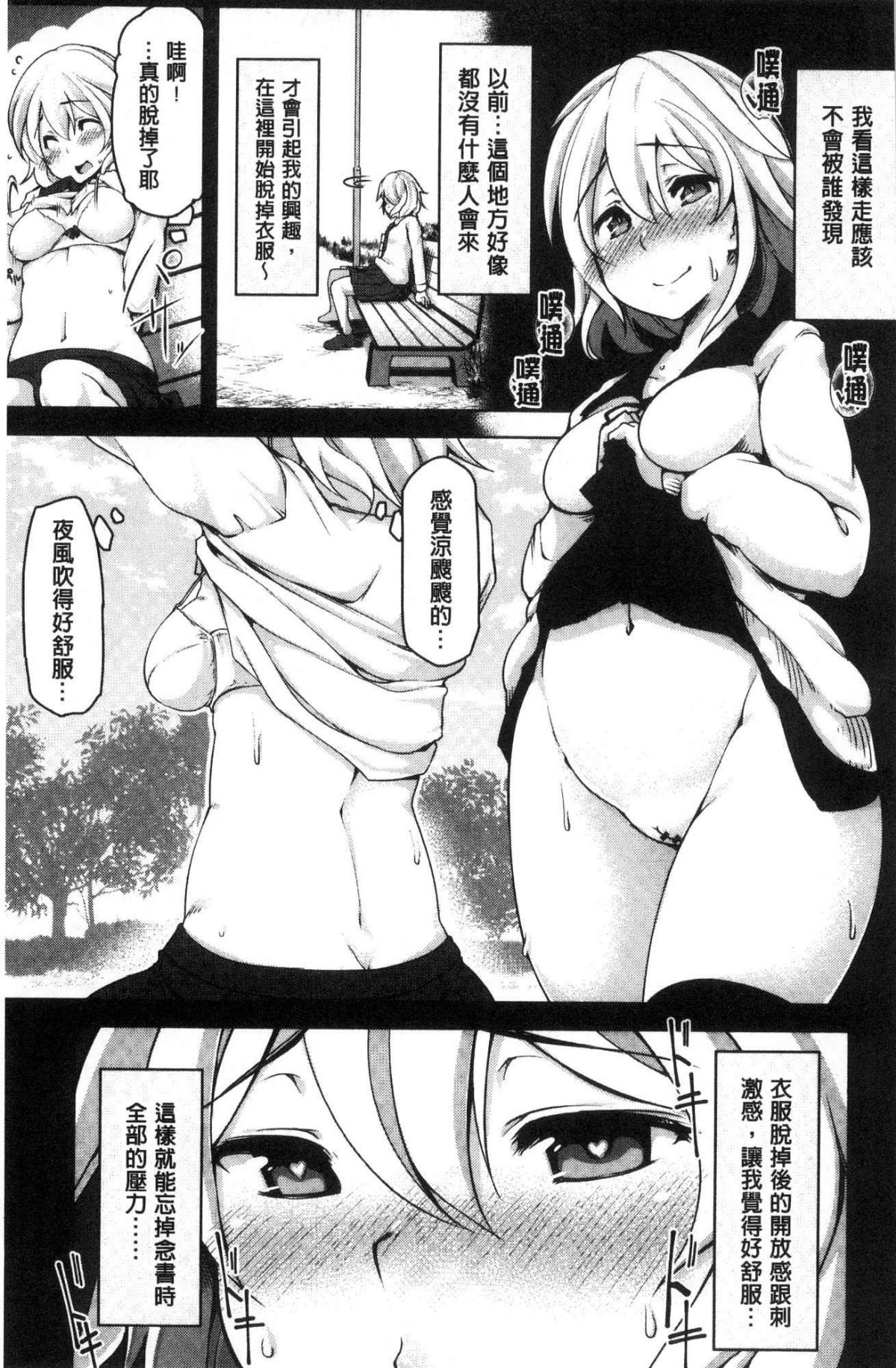 092