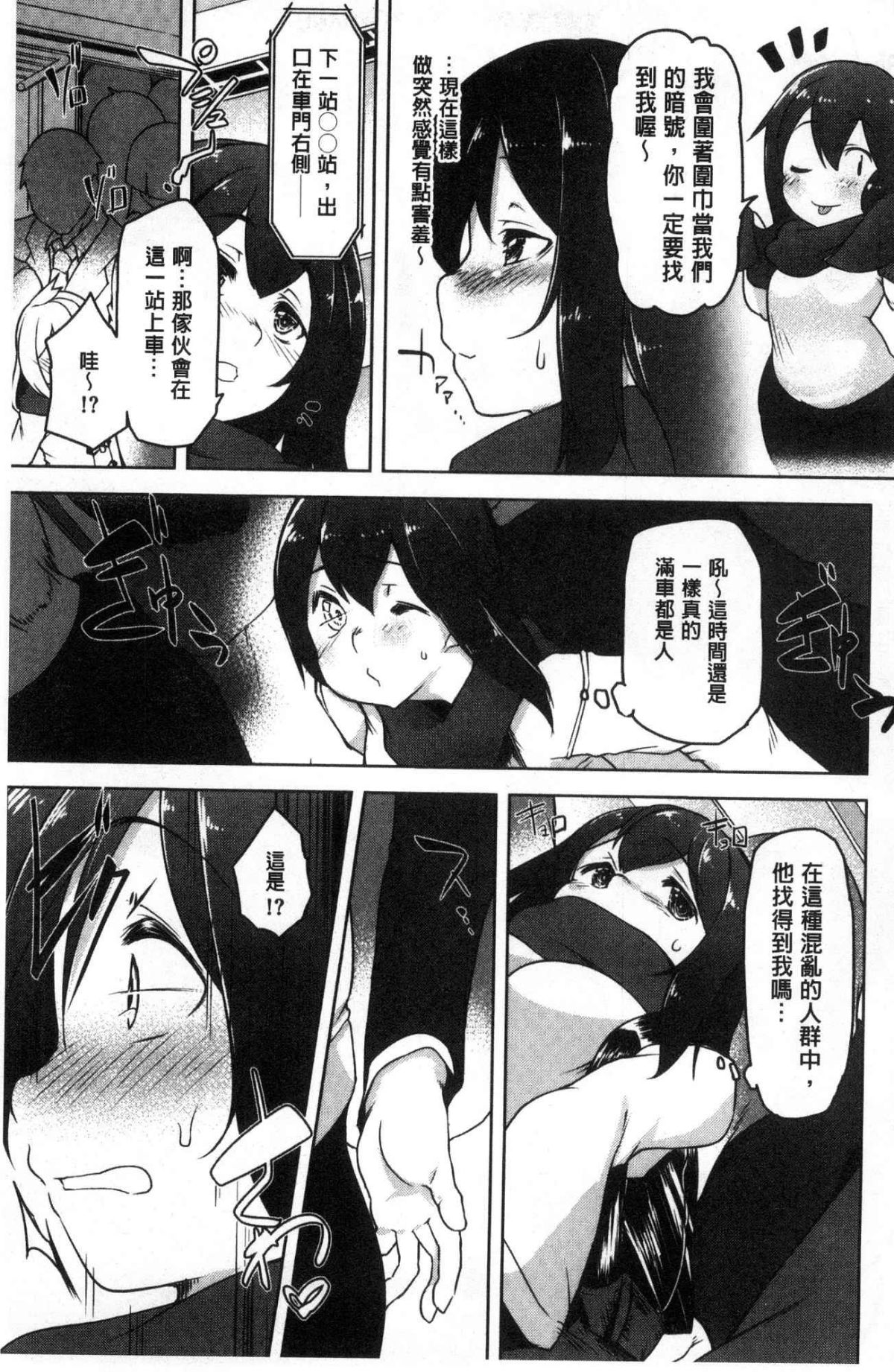 132