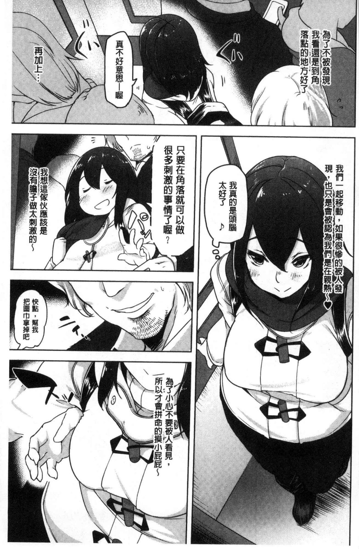134