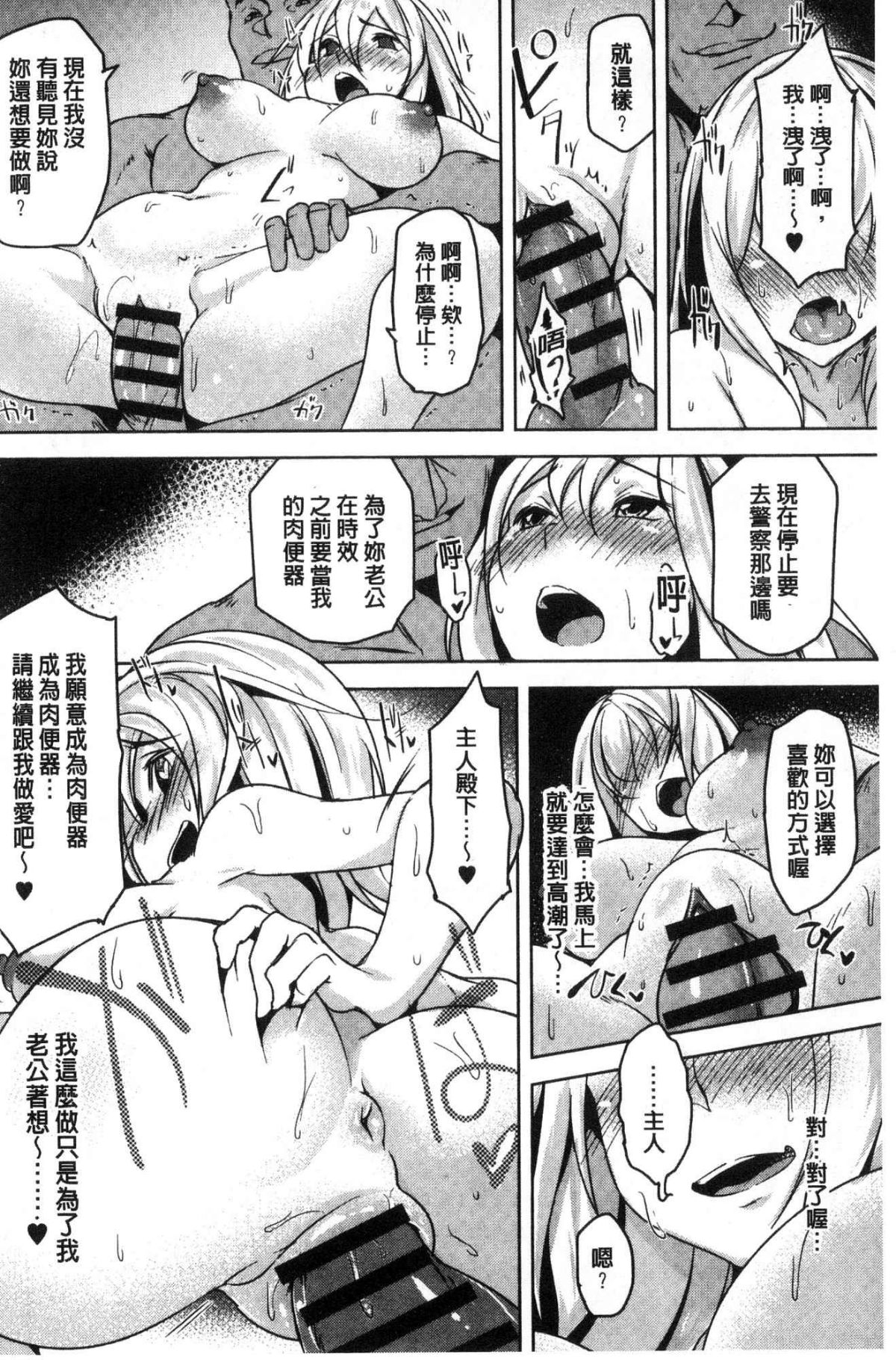 165