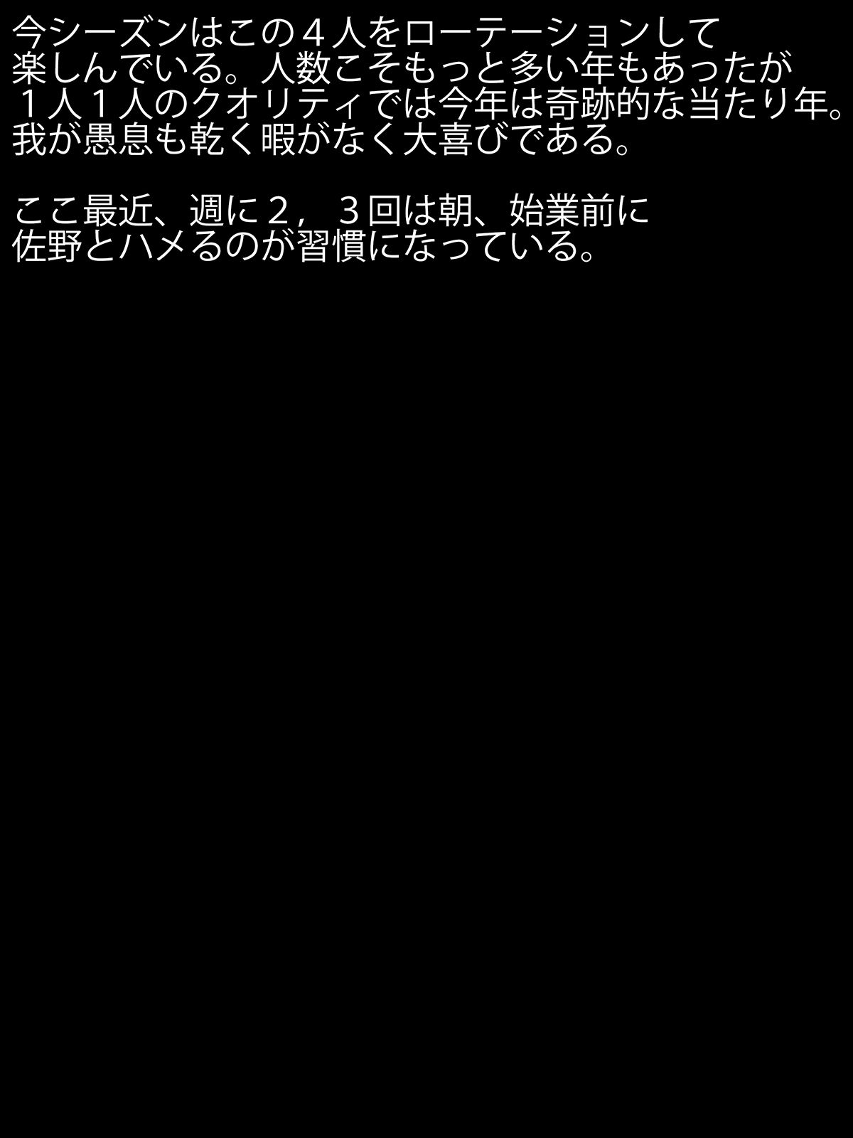 134