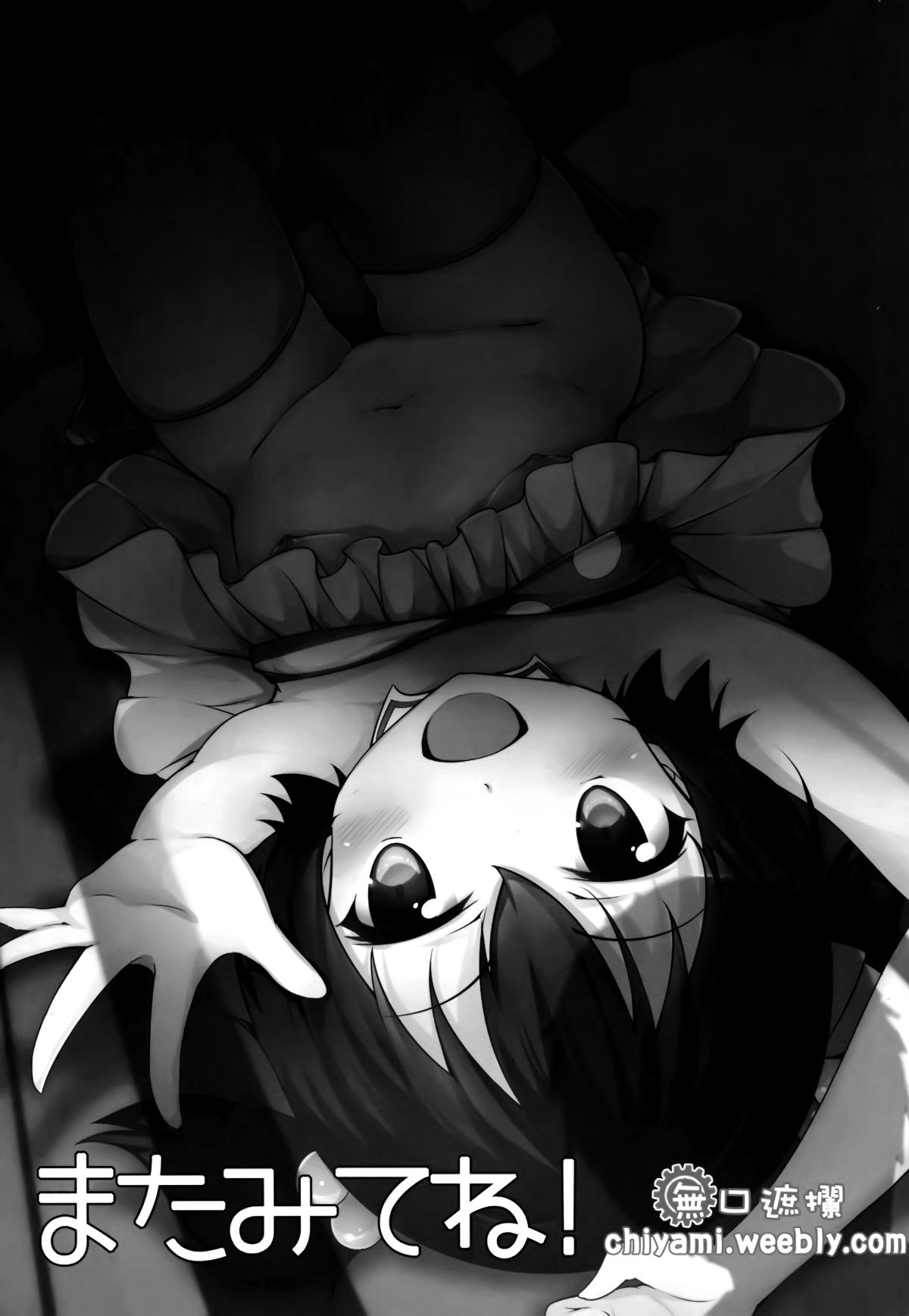 024