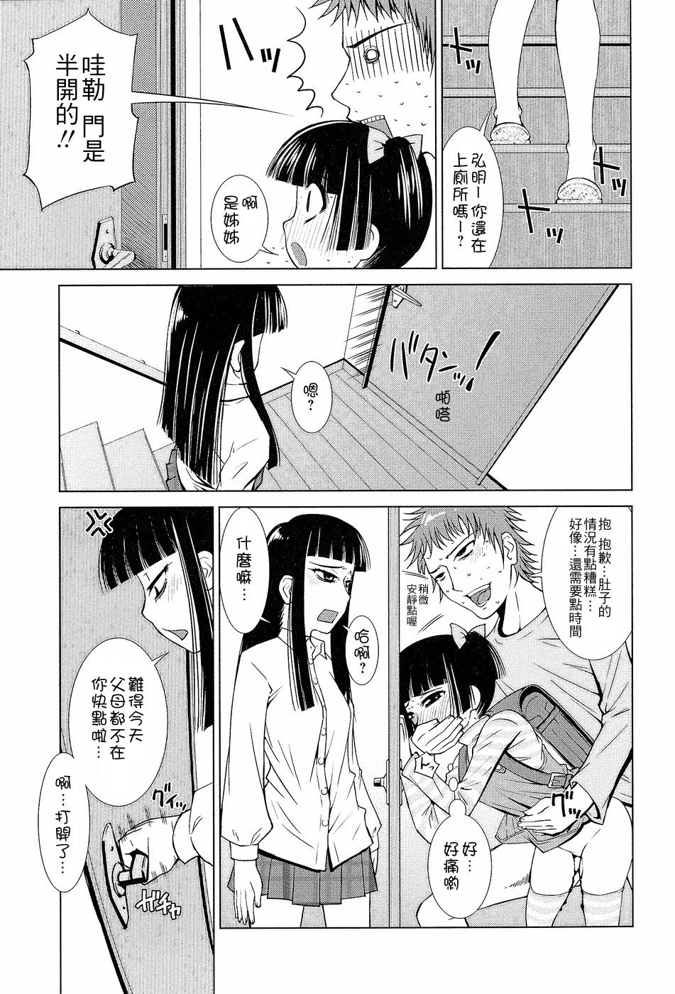 009