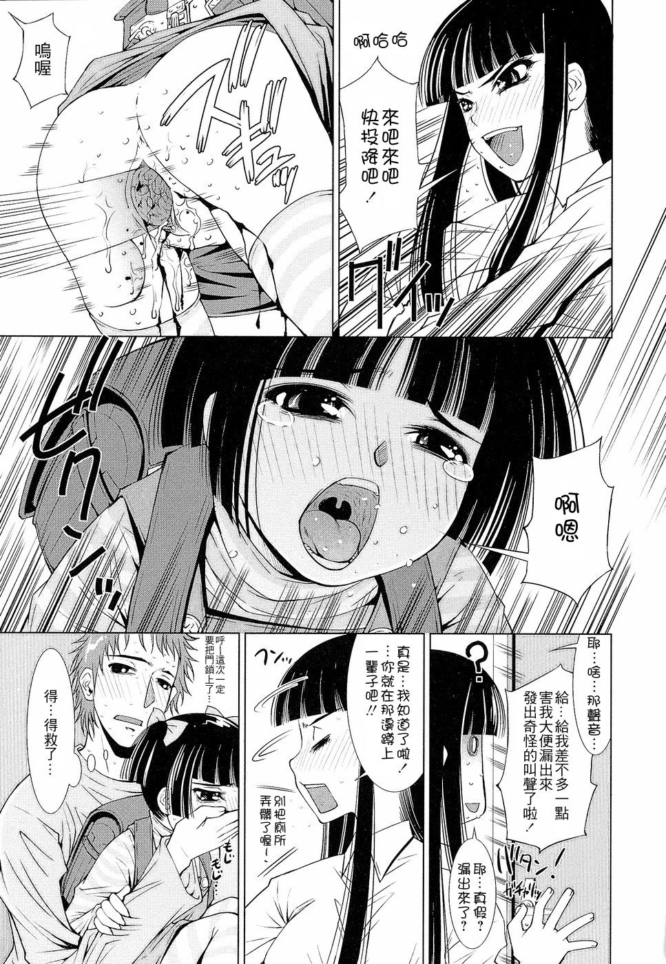 011