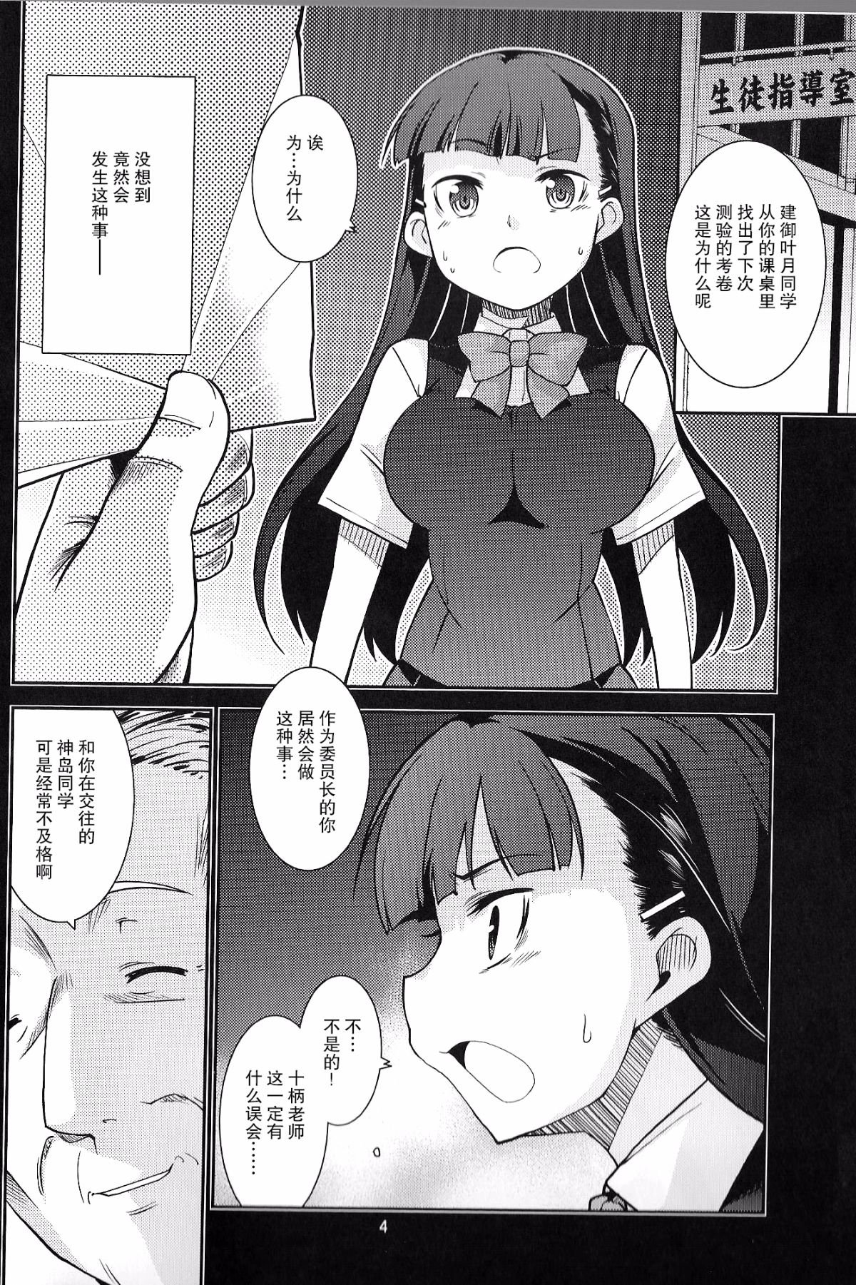 1 (04)
