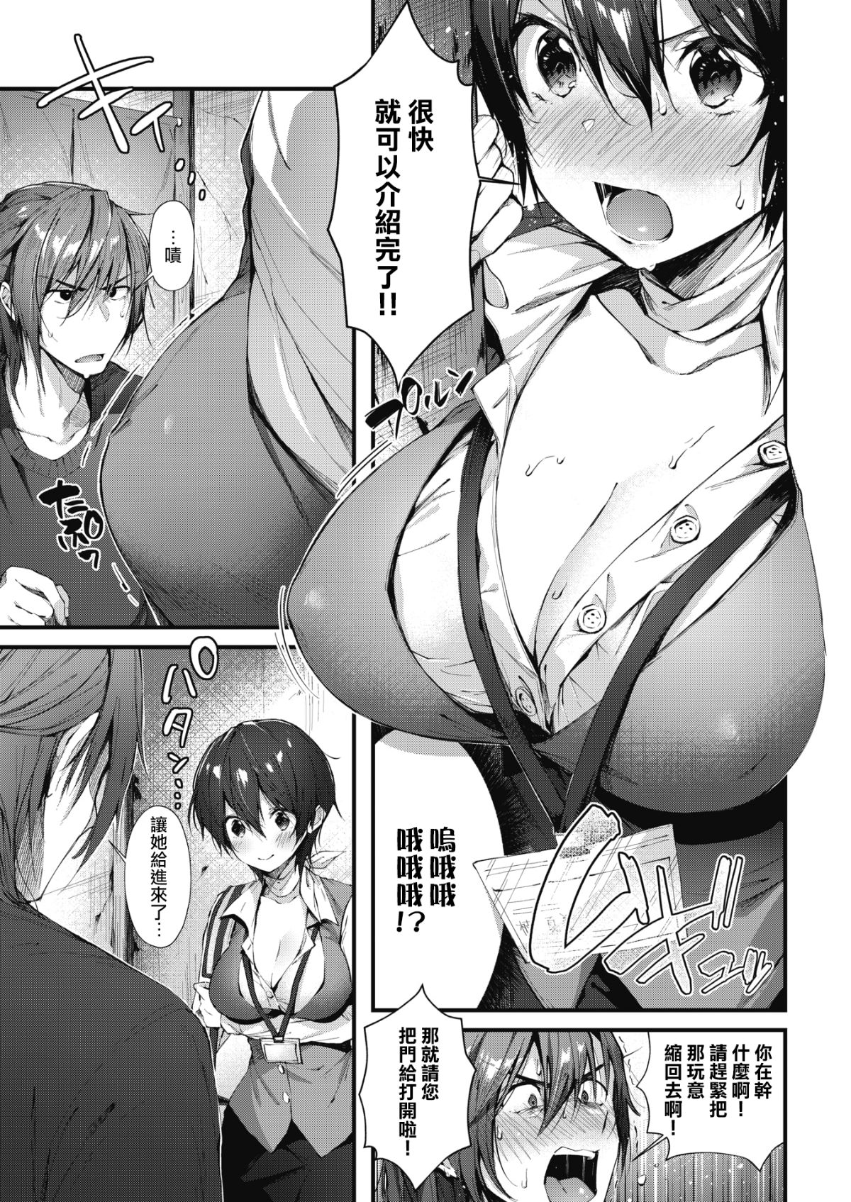 034
