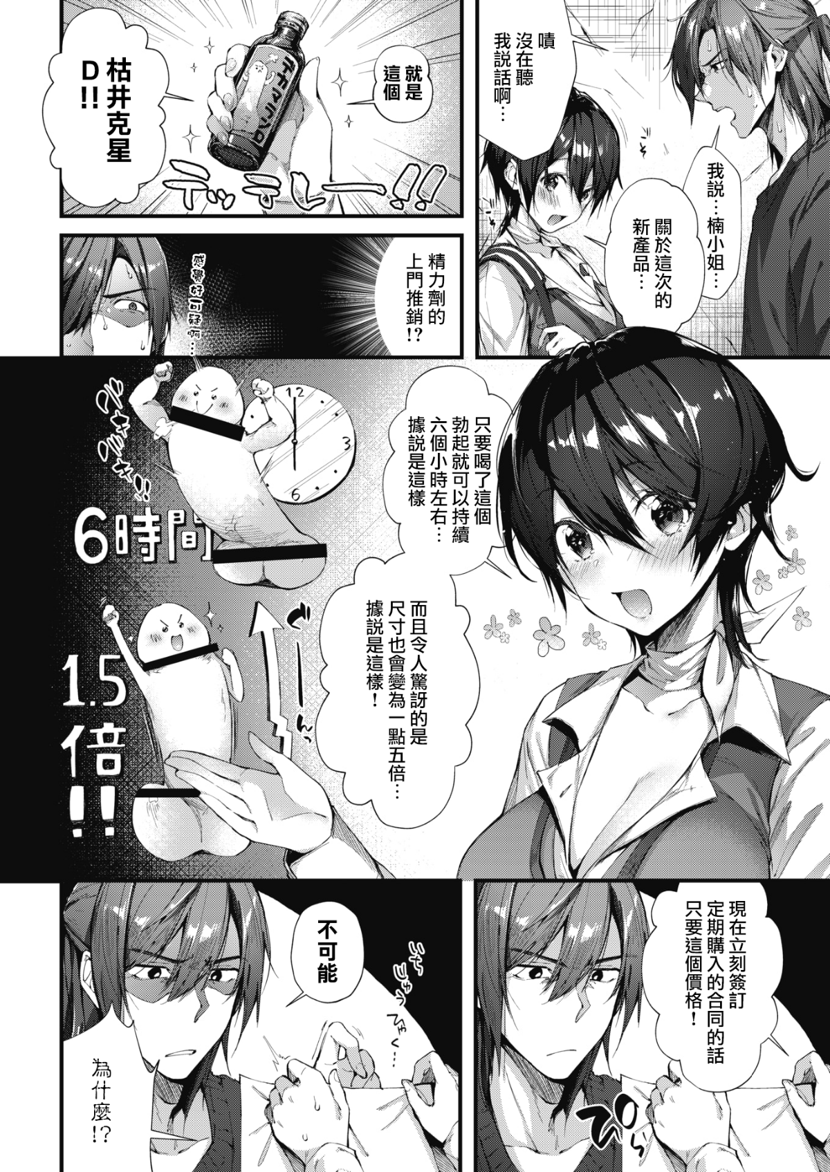 035