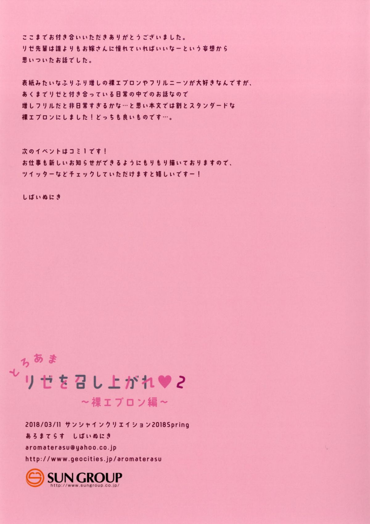 015