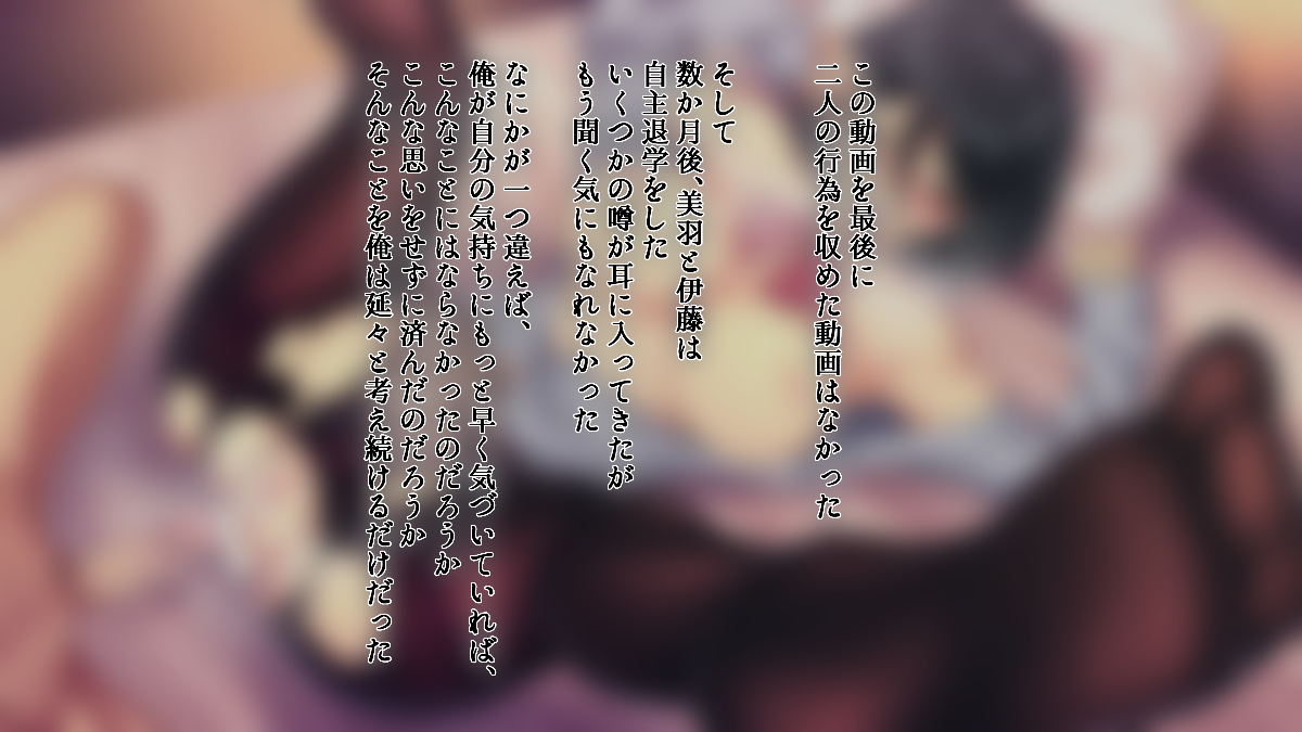 148