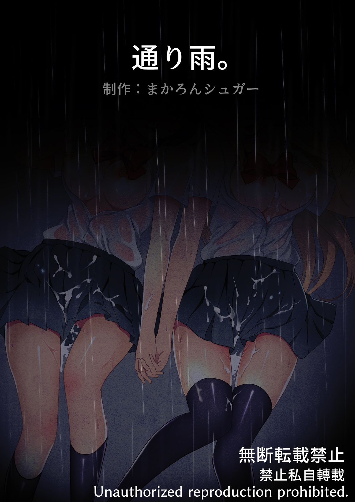00