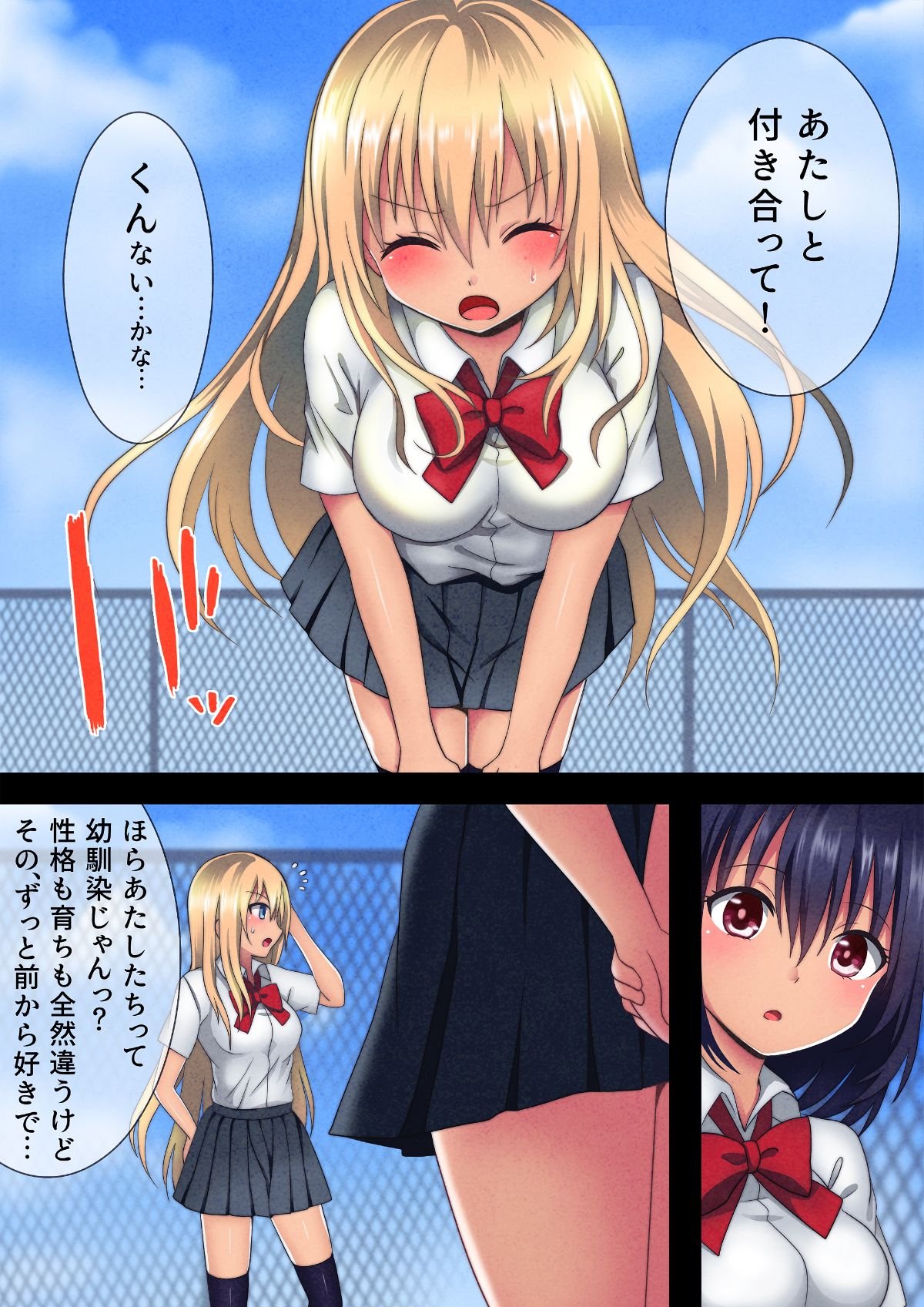 02