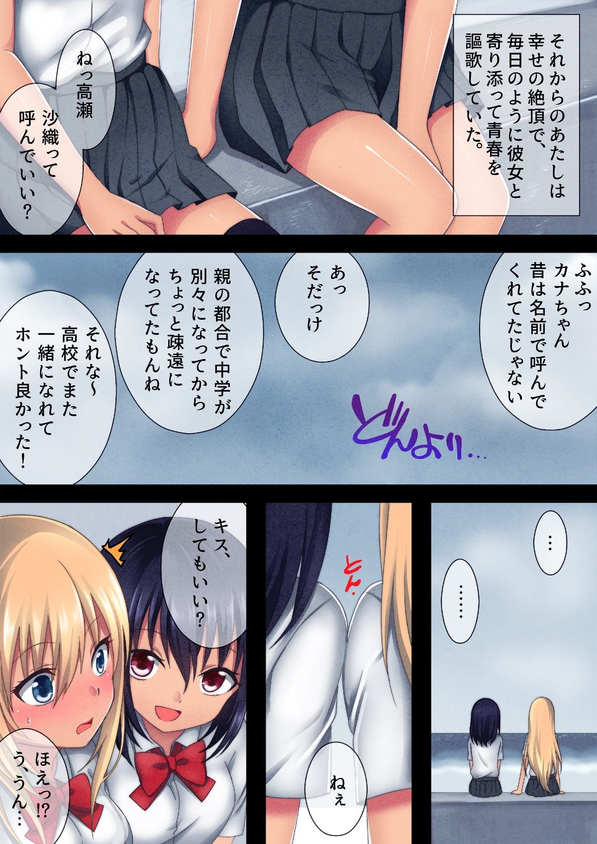04