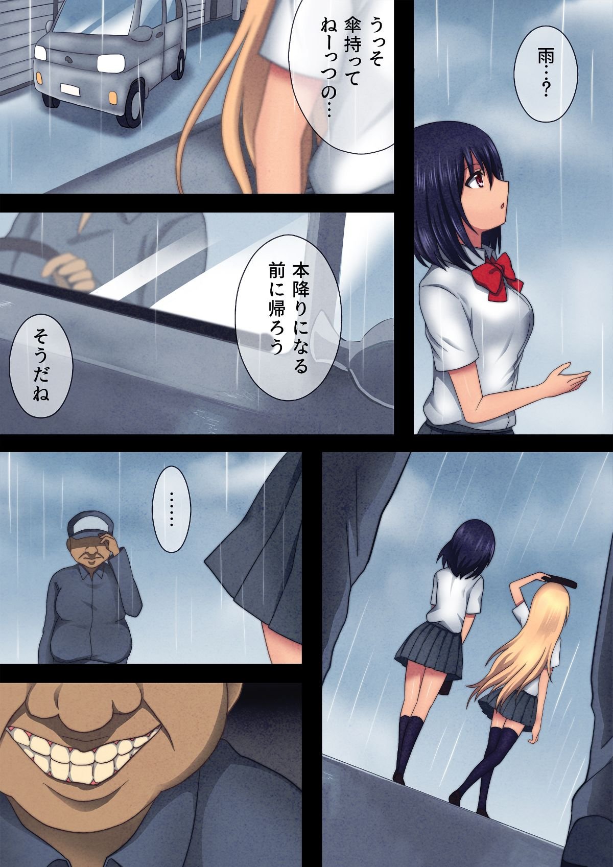 06
