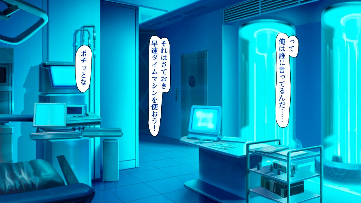 005_cg_00_00d