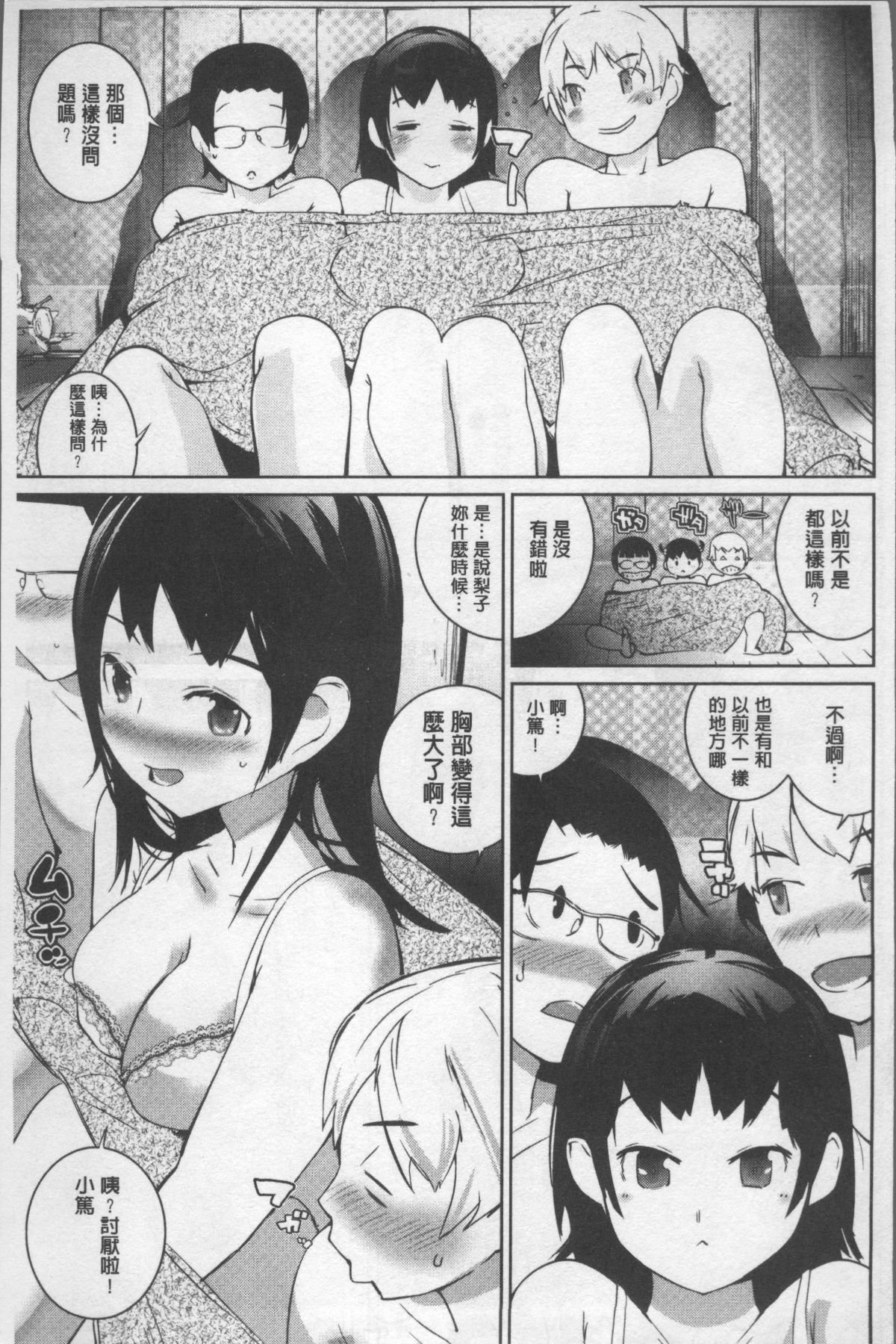 067