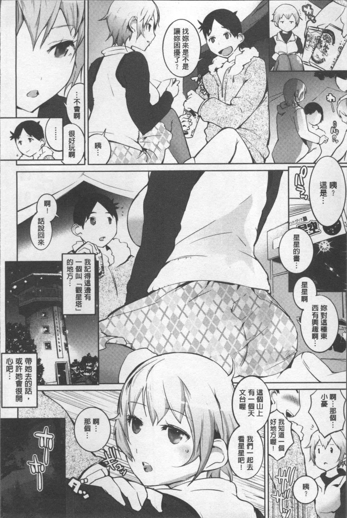 082