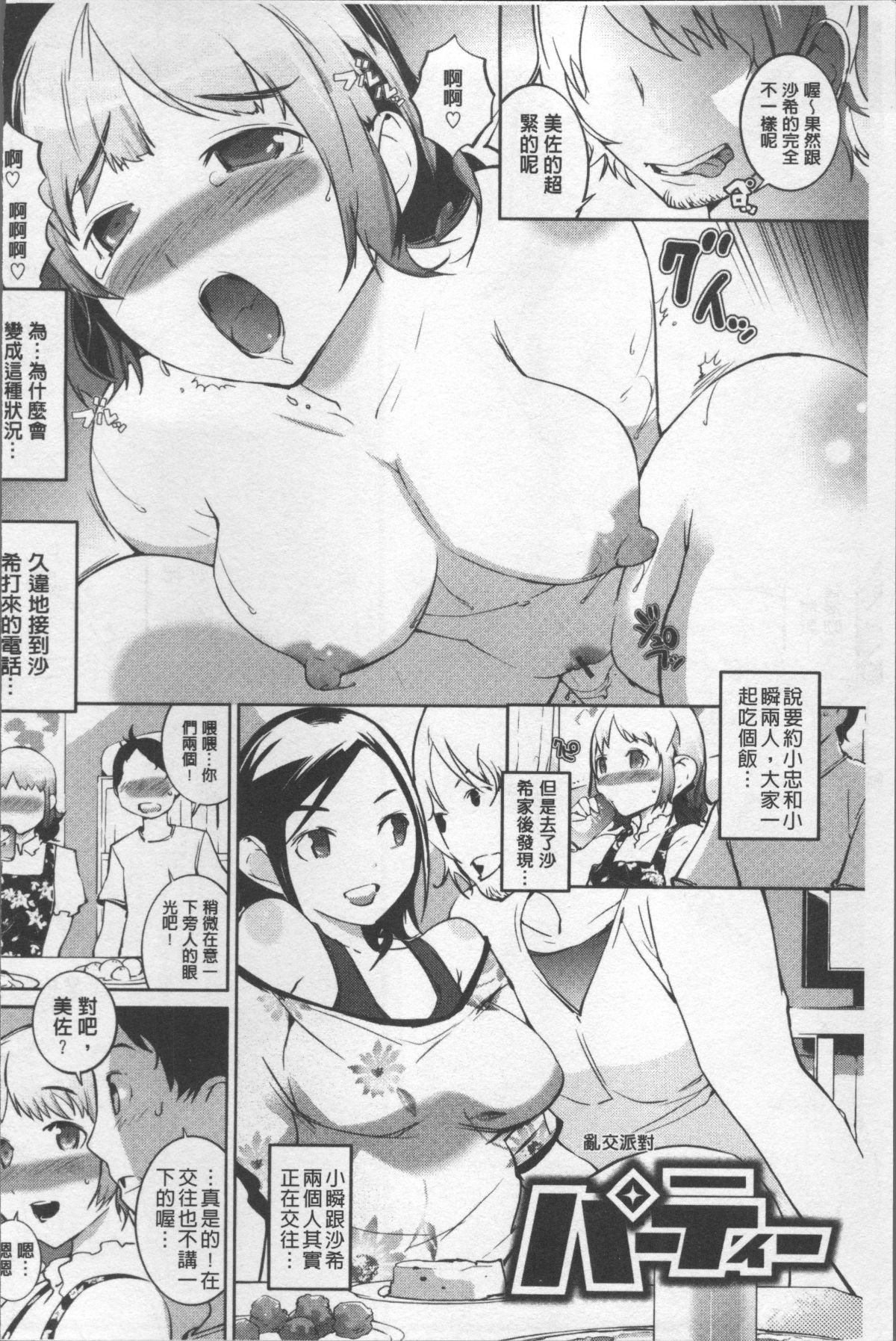 098