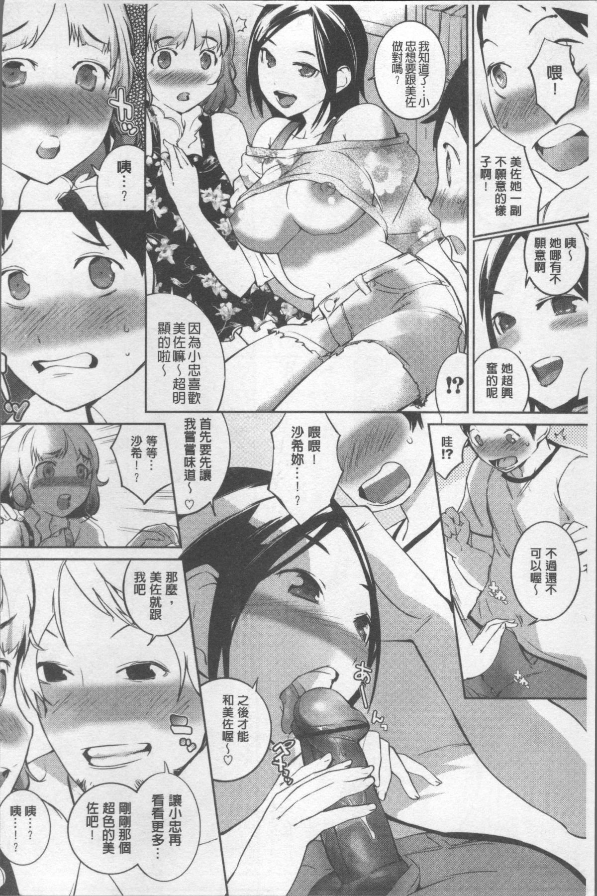 102