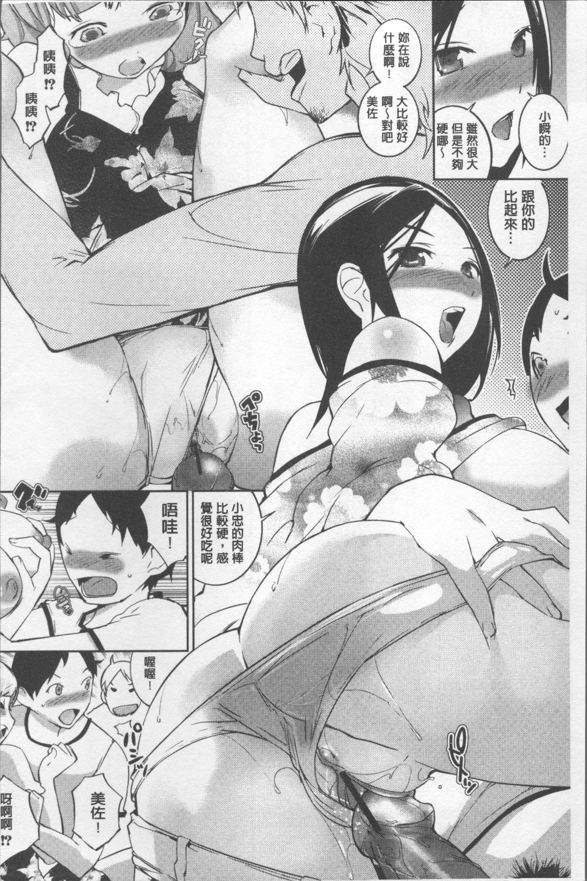 104