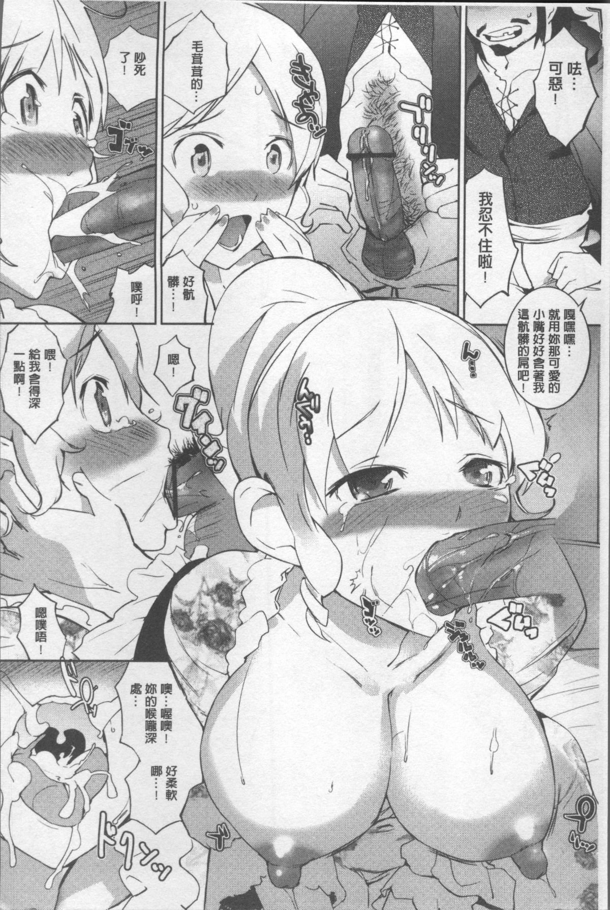 118