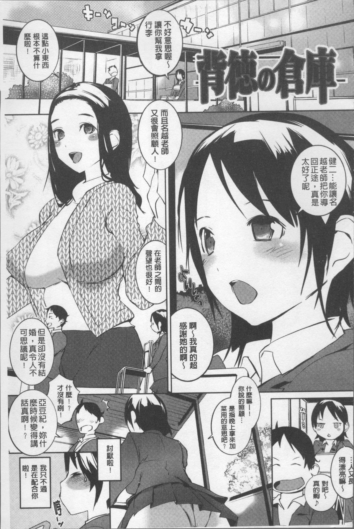 125