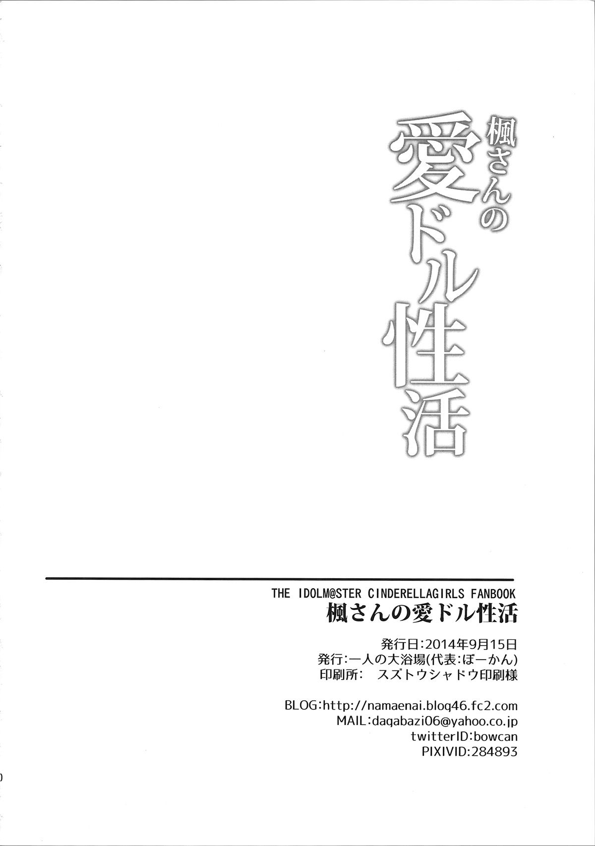030