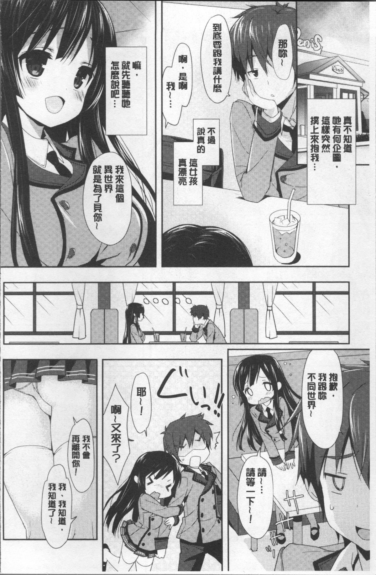 011