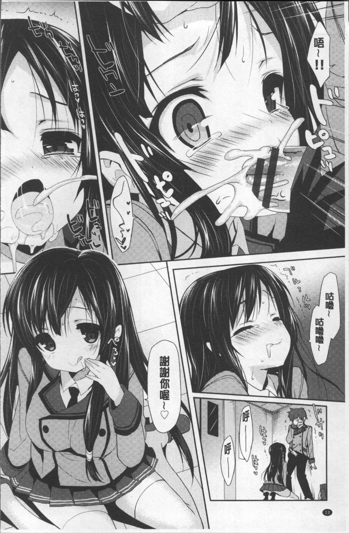 015