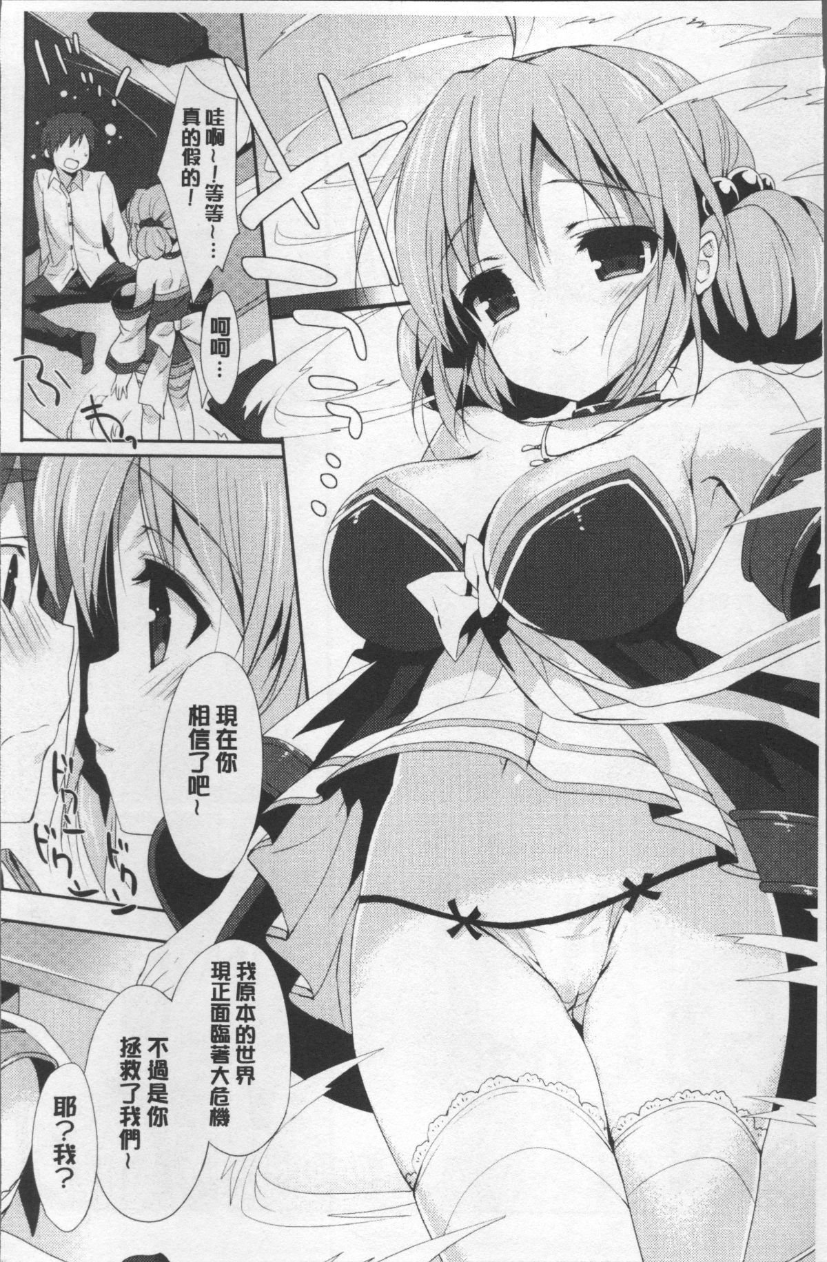 019