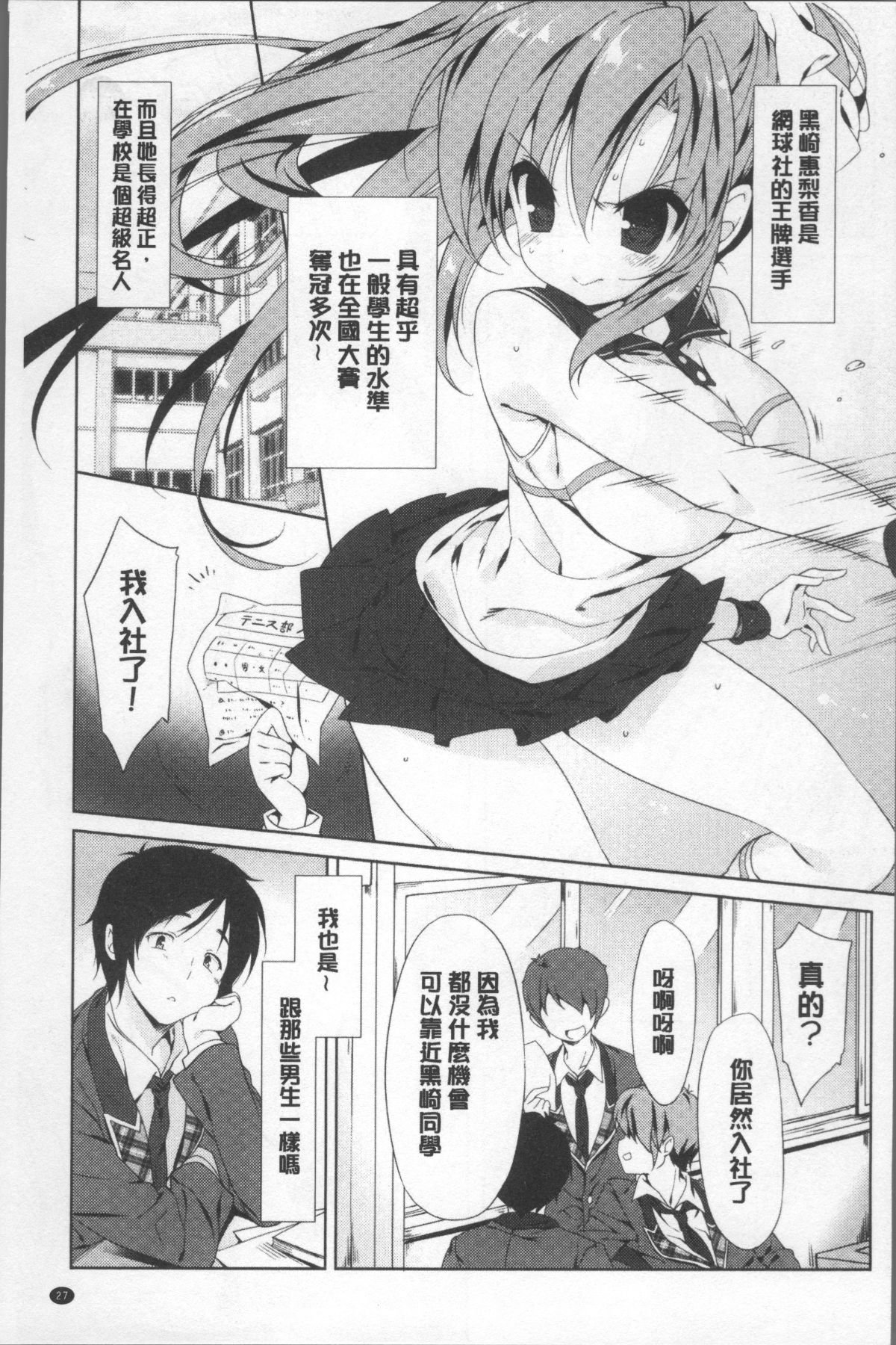 032