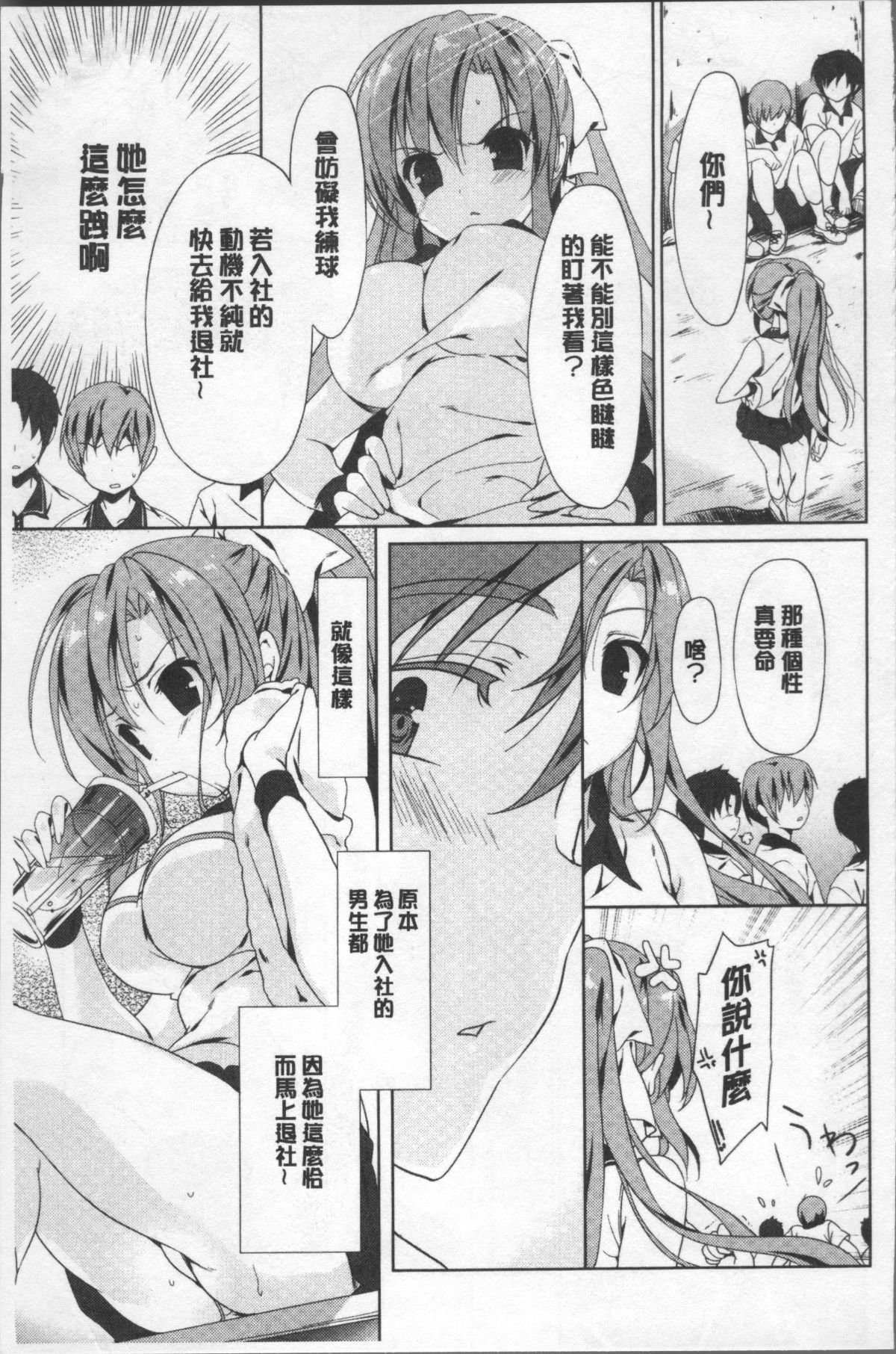 034