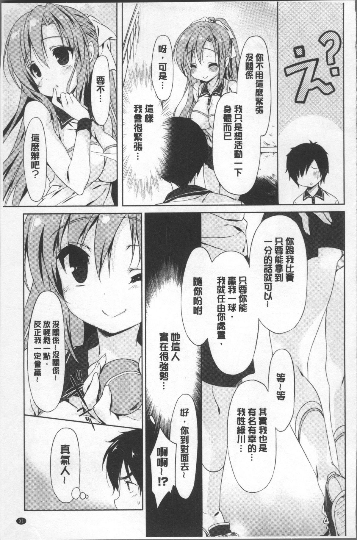 036
