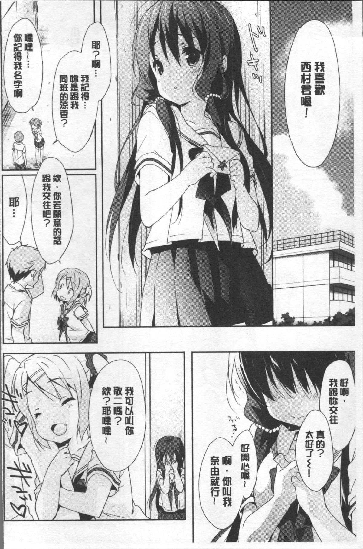 073